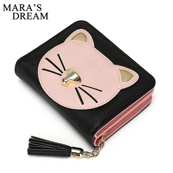 Mara's Dream 2018 New Women's Handbag Ladies Laser Envelope Clutch Bag Female Leather Bags New Women's Purse Bolsa Feminina
Mara's Dream 2018 New Women's Handbag Ladies Laser Envelope Clutch Bag Female Leather Bags New Women's Purse Bolsa Feminina