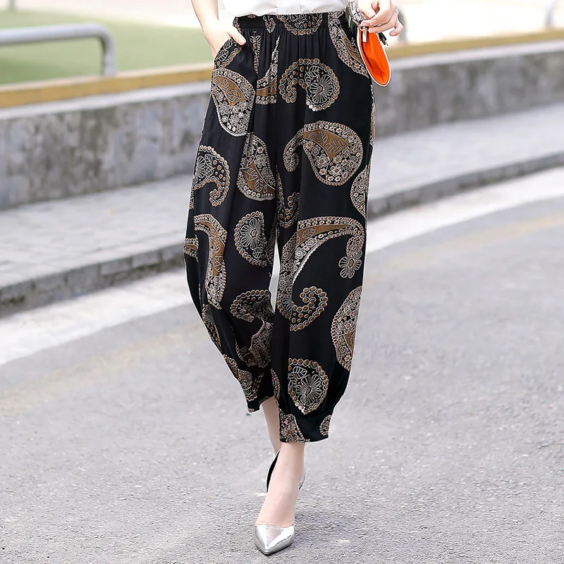 Middle-aged Women Lantern Pants Mother's Clothing Casual Fashion Plus Size Printed Elastic Waist Ankle-length Pants 27 Colors
Middle-aged Women Lantern Pants Mother's Clothing Casual Fashion Plus Size Printed Elastic Waist Ankle-length Pants 27 Colors