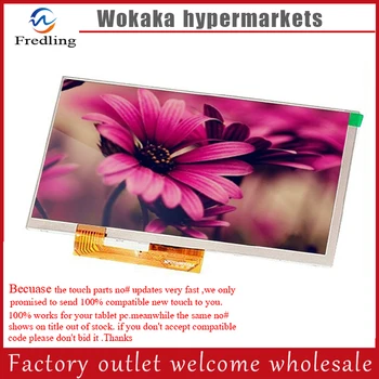 For 7 inch Prestigio WIZE 3637 PMT3637_4G_C PMT3637C Pmt3637 4G LCD display lcd screen
For 7 inch Prestigio WIZE 3637 PMT3637_4G_C PMT3637C Pmt3637 4G LCD display lcd screen