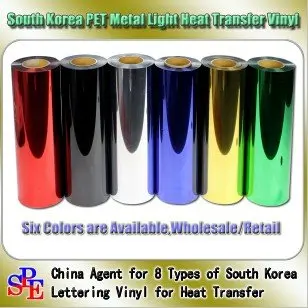 0.49*1m*6 Colors Combination of Metalized PET Heat Transfer Vinyl Metal Light Attention Your Eyes
0.49*1m*6 Colors Combination of Metalized PET Heat Transfer Vinyl Metal Light Attention Your Eyes