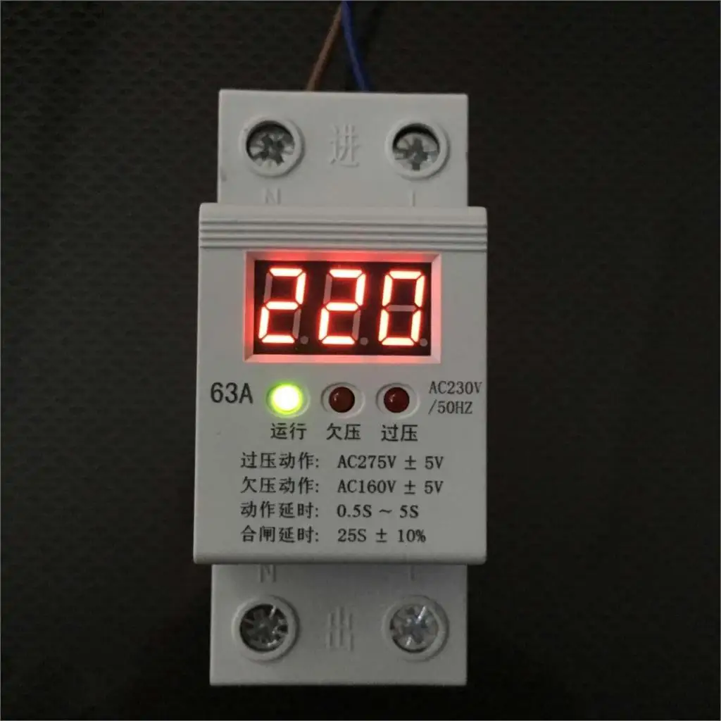 Self dual overvoltage protector with liquid crystal display magnetic protection relay 63A large capacity single phase 63A220V
Self dual overvoltage protector with liquid crystal display magnetic protection relay 63A large capacity single phase 63A220V
