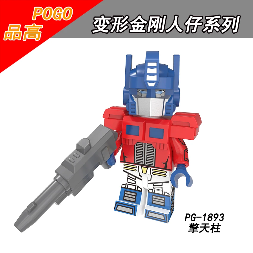Single Sale PG1893 POGO Deformation Autobots Film Bumblebee Roadblock drift reticle Detective Movie characters Toys
Single Sale PG1893 POGO Deformation Autobots Film Bumblebee Roadblock drift reticle Detective Movie characters Toys