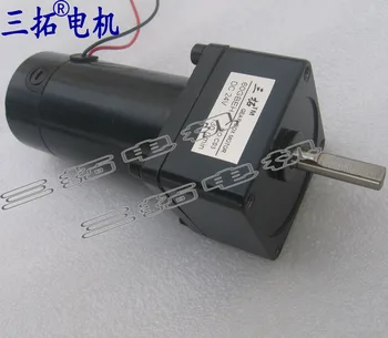 Durable DC 24V 10W geared motor Easy to change carbon brush motor Speed motor
Durable DC 24V 10W geared motor Easy to change carbon brush motor Speed motor
