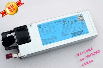 original 360 G9 Server Power Supply 500W Power Supply 723594-001 754377-001 720478-B21 used tested well
original 360 G9 Server Power Supply 500W Power Supply 723594-001 754377-001 720478-B21 used tested well