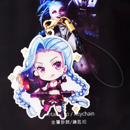 Hot Game League of Legents LOL Outbreak Loli Jinx Cool Cute Anime Character Metal Key Chain Phone Strap Colorful Keychain
Hot Game League of Legents LOL Outbreak Loli Jinx Cool Cute Anime Character Metal Key Chain Phone Strap Colorful Keychain