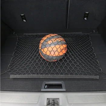 Car styling Car Trunk Storage Elastic Mesh Net 4 Hooks Fit For DAIHATSU terios sirion yrv charade mira Accessories
Car styling Car Trunk Storage Elastic Mesh Net 4 Hooks Fit For DAIHATSU terios sirion yrv charade mira Accessories