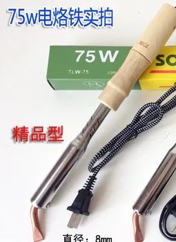 

Long Life 75W Soldering Iron Handle Solder Handpiece Tools Electric Soldering Irons for Soldering Rework Station Freeshipping