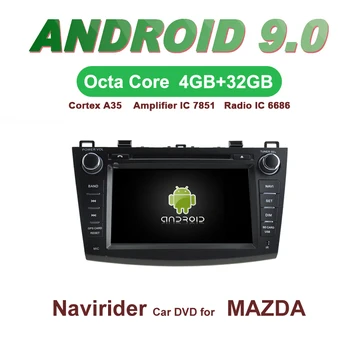 Navirider GPS Android 9.0 bluetooth stereo 4-Core 8-Core car DVD player for MAZDA 3 2010-2012 head unit autoradio accessories
Navirider GPS Android 9.0 bluetooth stereo 4-Core 8-Core car DVD player for MAZDA 3 2010-2012 head unit autoradio accessories