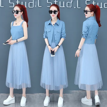 Chic Tulle Skirt 2 Piece Set Women Two Piece Outfits Saia Midi Conjunto Feminino Ensemble Femme Deux Pieces Women's Summer Suit
Chic Tulle Skirt 2 Piece Set Women Two Piece Outfits Saia Midi Conjunto Feminino Ensemble Femme Deux Pieces Women's Summer Suit