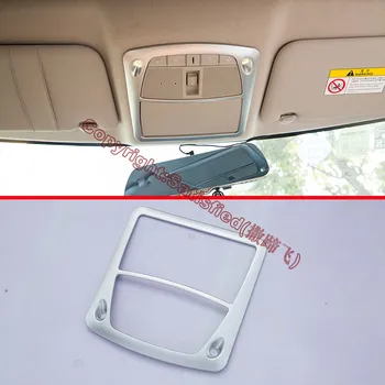 ABS Pearl Chrome Interior lights Reading lights Trim Cover For Nissan Sentra 2016 2017
ABS Pearl Chrome Interior lights Reading lights Trim Cover For Nissan Sentra 2016 2017
