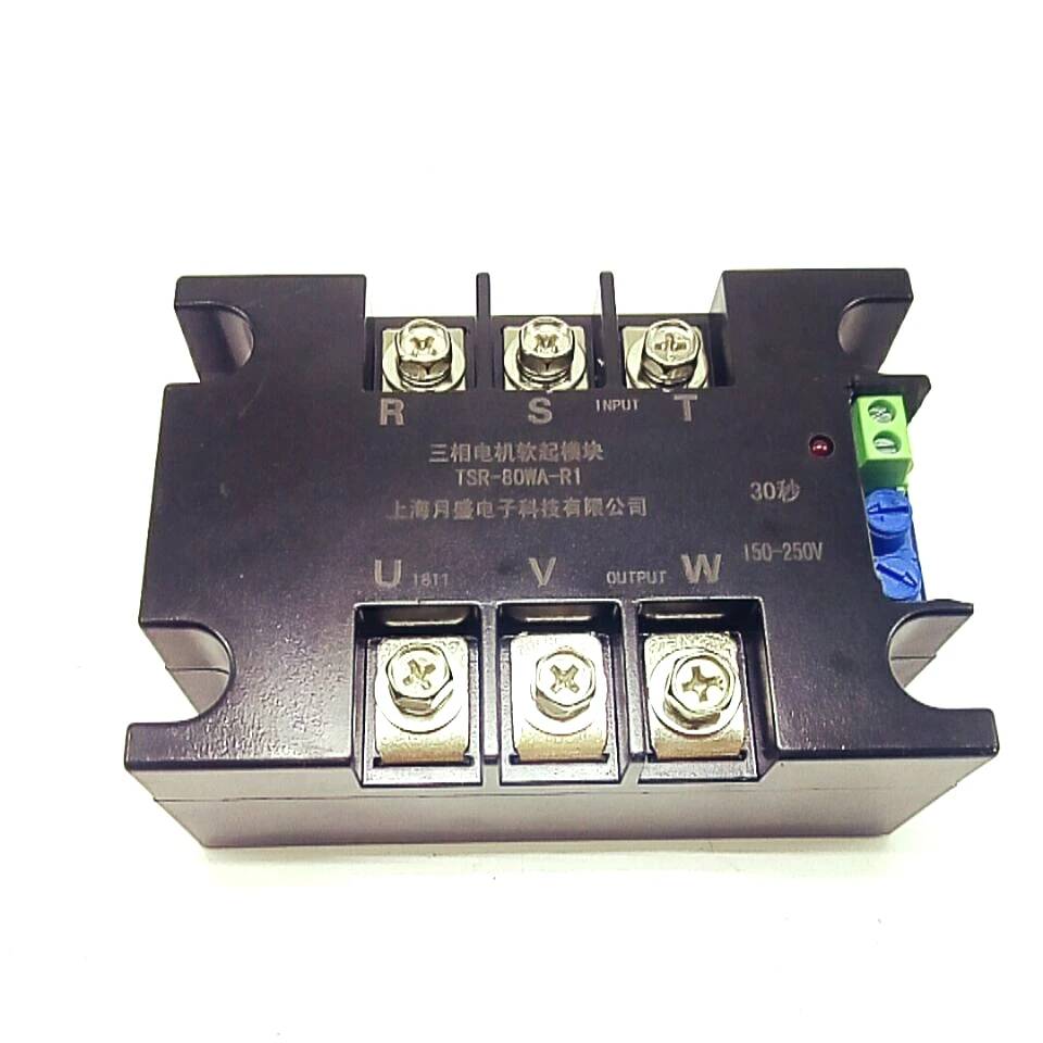 Three phase motor soft start module controller, 8KW motor soft starter, soft starter
Three phase motor soft start module controller, 8KW motor soft starter, soft starter