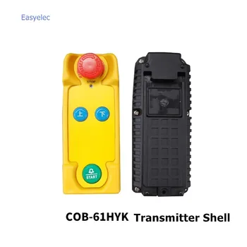 HYK Transmitter Receiver Box Industrial Remote Control Accessories Cover,Crane Transmitter Reveiver Switch Cover Shell
HYK Transmitter Receiver Box Industrial Remote Control Accessories Cover,Crane Transmitter Reveiver Switch Cover Shell