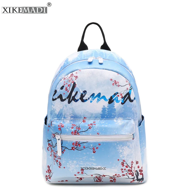XIKEMADE Women's Backpacks Flower Printing Fashion Style School Bag For Teenager Girls High Quality Female Backpack Travel Bags
XIKEMADE Women's Backpacks Flower Printing Fashion Style School Bag For Teenager Girls High Quality Female Backpack Travel Bags