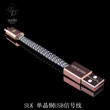 SLK Audio OCC USB3.1 Type-c Digital Signal Lines Headphone Amp Cable MOJO HUGO decoding dedicated
SLK Audio OCC USB3.1 Type-c Digital Signal Lines Headphone Amp Cable MOJO HUGO decoding dedicated