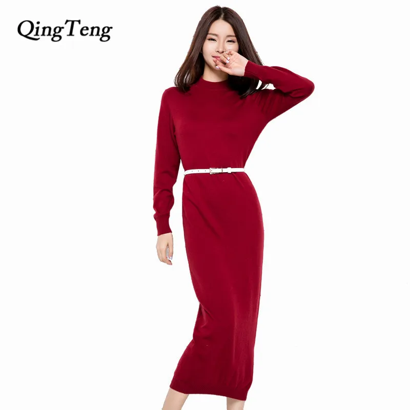 QingTeng Women Floor Length Dress Winter 2017 New Autumn Knit Long Sleeve Sweater Dress Maxi Warm Cashmere Wool Bodycon Dress
QingTeng Women Floor Length Dress Winter 2017 New Autumn Knit Long Sleeve Sweater Dress Maxi Warm Cashmere Wool Bodycon Dress