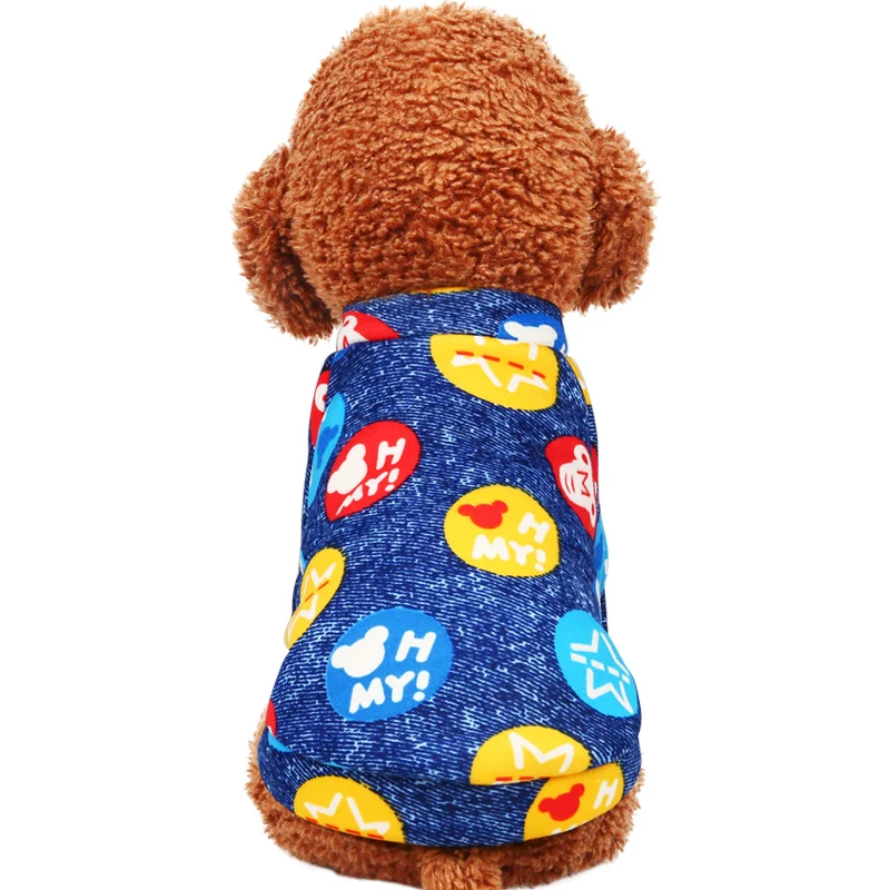 Pomeranian dog clothes xs (5)