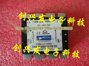 VI-J63-CW