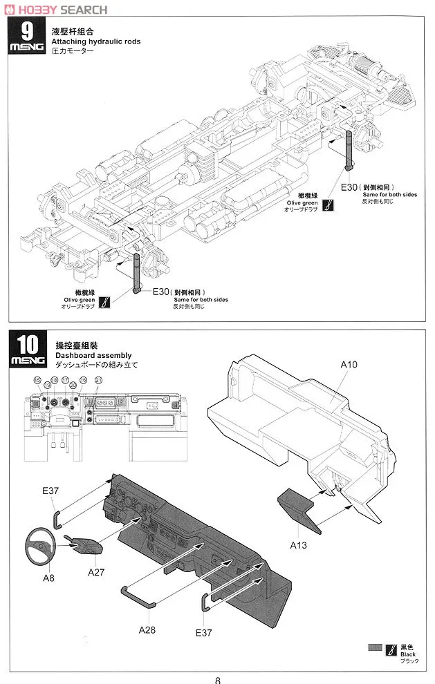 aeProduct.getSubject()