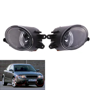 

Left Right Front Bumper Driving Fog Grill Grille Light Lamp fit for Audi A4 B6 02-05 12V 55W 8E6 941 699 (L) & 8E6 941 700 (R)