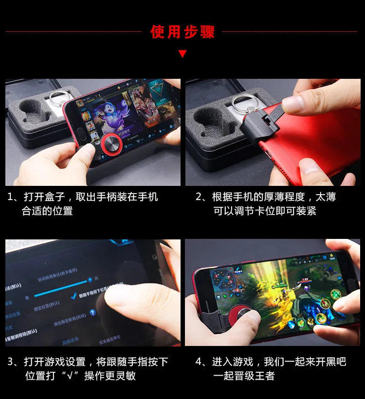 choifoo Knives out Rules of Survival Mobile Game Fire Button Aim Key phone Mobile Gaming Trigger Shooter Controller PUBG