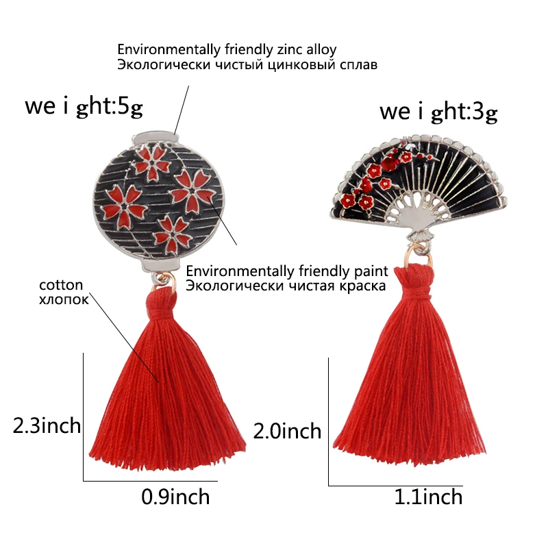 Retro-Japanese-Izakaya-Ninja-Lantern-Fan-Tassels-Brooch-Sakura-Lantern-Plum-Flower-Hand-Fan-Fringe-Alloy(1)