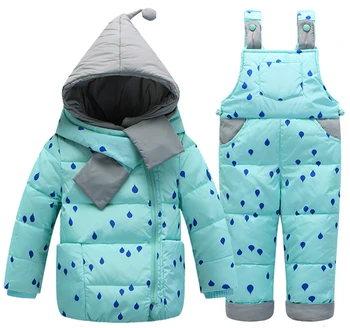 Hot Style Children down jacket suits to thicken the boys girls winter white duck clothing baby clothes jackets + pants suit sets
Hot Style Children down jacket suits to thicken the boys girls winter white duck clothing baby clothes jackets + pants suit sets