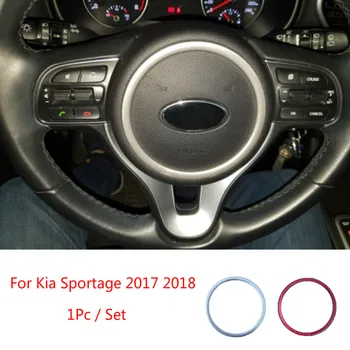 For Kia Sportage 2017 2018 Chrome Steering Wheel Panel Cover Badge Insert Trim Ring Bezel Garnish Molding Decoration Car Styling
For Kia Sportage 2017 2018 Chrome Steering Wheel Panel Cover Badge Insert Trim Ring Bezel Garnish Molding Decoration Car Styling