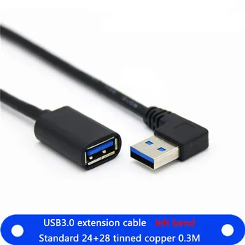 USB 3.0 Extension Cable Up Down Left Right Angle 90 Degree Male to Female Super Speed 5Gbps USB Data Sync Charging Cables
USB 3.0 Extension Cable Up Down Left Right Angle 90 Degree Male to Female Super Speed 5Gbps USB Data Sync Charging Cables
