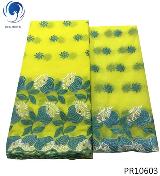 BEAUTIFICAL yellow swiss lace fabric african fabric lace embroidered fabric for sewing fabric 5+2yards/lot free shipping PR106 
BEAUTIFICAL yellow swiss lace fabric african fabric lace embroidered fabric for sewing fabric 5+2yards/lot free shipping PR106