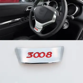 Jameo Auto Car Styling ABS Chrome Steering Wheel Decoration Trim Sticker for Peugeot 3008 2014 2015 2016 Car Accessories
Jameo Auto Car Styling ABS Chrome Steering Wheel Decoration Trim Sticker for Peugeot 3008 2014 2015 2016 Car Accessories