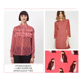 Silk gauze red tone cute little penguin perspective thin section silk electric spinning dress cloth pure silk fabric
Silk gauze red tone cute little penguin perspective thin section silk electric spinning dress cloth pure silk fabric