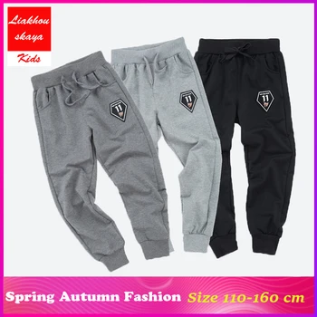 2019 Spring Kids Letter Clothing Elastic Waist Jogger Zipper Pant Boys Long Trousers Boy Sport Pants Cotton Baby Casual Pants
2019 Spring Kids Letter Clothing Elastic Waist Jogger Zipper Pant Boys Long Trousers Boy Sport Pants Cotton Baby Casual Pants