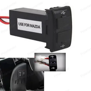 Special 5V 2.1A Dual 2 Port USB Car Charger adapter for M/AZDA Car Power Inverter Converter
Special 5V 2.1A Dual 2 Port USB Car Charger adapter for M/AZDA Car Power Inverter Converter