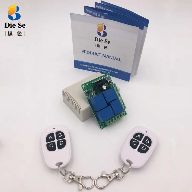 433MHz Universal Wireless Remote Control DC 12V 4 Channel Relay Receiver RF Switch for Garage door Opener Light Led Motor
433MHz Universal Wireless Remote Control DC 12V 4 Channel Relay Receiver RF Switch for Garage door Opener Light Led Motor