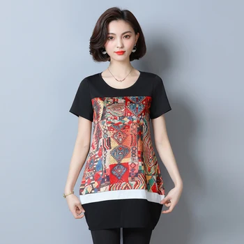 Large Size Top And Shorts Elastic Waist Shorts Suit Print Flower 2 Piece Set Ethnic Tracksuit For Women Women's Tracksuits
Large Size Top And Shorts Elastic Waist Shorts Suit Print Flower 2 Piece Set Ethnic Tracksuit For Women Women's Tracksuits