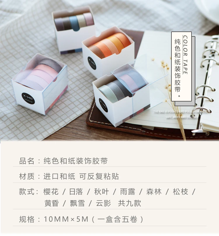 miaoshu1