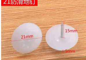 Furniture accessories Fasteners plastic nylon moistureproof anti slippery cabinet 21mm white
Furniture accessories Fasteners plastic nylon moistureproof anti slippery cabinet 21mm white