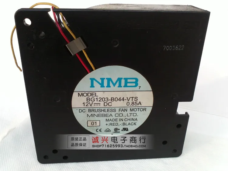 For nmb 12032 12v 0.85a drum wind machine worm gear centrifugal fan bg1203-b044-vts
For nmb 12032 12v 0.85a drum wind machine worm gear centrifugal fan bg1203-b044-vts