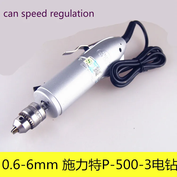 Shilite P-500-3 Small 0.6-6.5mm Micro Drill Chuck Wenwan Diy Can The Ball Clamp Device
Shilite P-500-3 Small 0.6-6.5mm Micro Drill Chuck Wenwan Diy Can The Ball Clamp Device