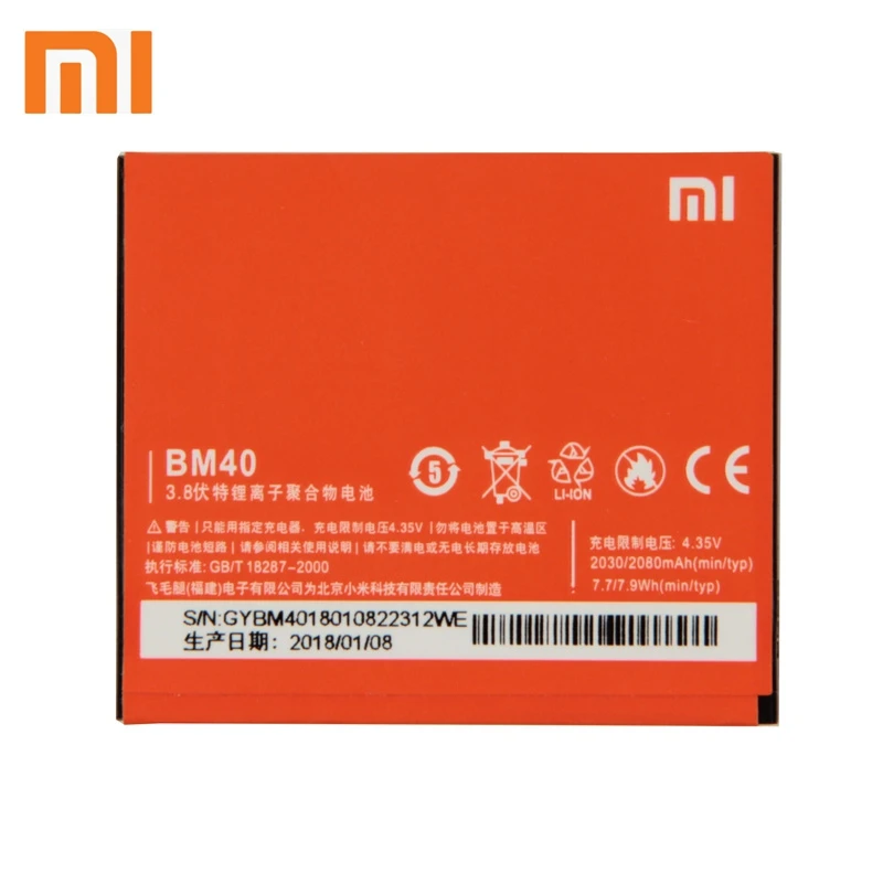 Xiao Mi Xiaomi Mi BM40 Phone Battery For Xiao mi 2A Redmi 1S Redmi 2 Redmi2 Redmi1S BM40 2080mAh Original Replacement Battery
Xiao Mi Xiaomi Mi BM40 Phone Battery For Xiao mi 2A Redmi 1S Redmi 2 Redmi2 Redmi1S BM40 2080mAh Original Replacement Battery