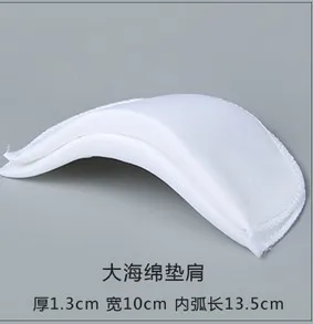 10pairs/lot 13X13.5X1.3 8X14X1cm white black arc silk wadding sponge shoulder pads for men women clothing diy accessories1532
10pairs/lot 13X13.5X1.3 8X14X1cm white black arc silk wadding sponge shoulder pads for men women clothing diy accessories1532