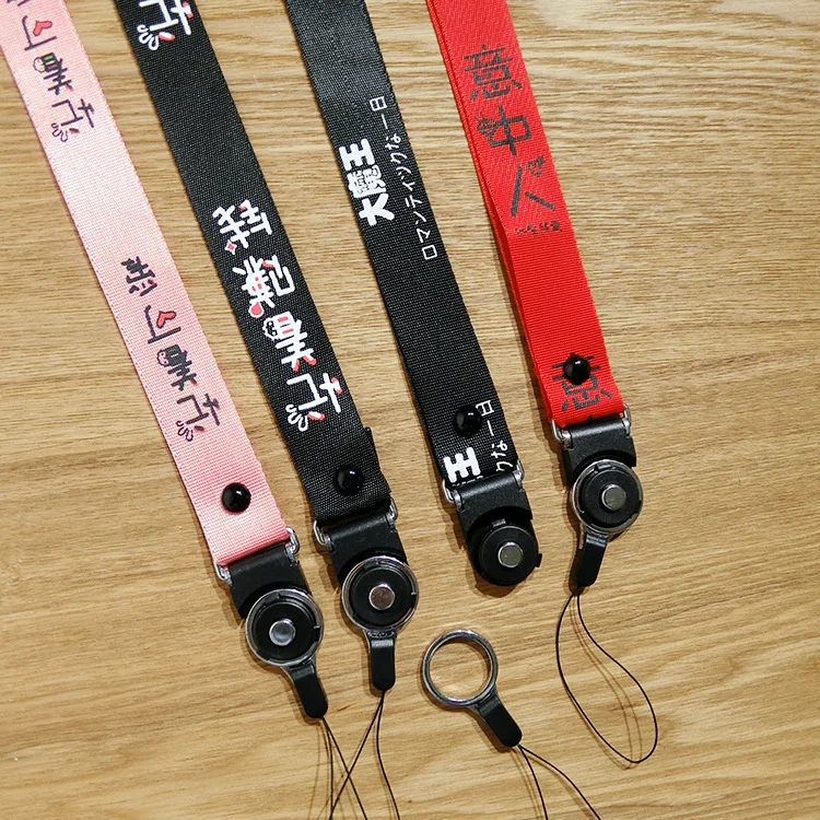Chinese Word Ribbon Key Chain Strap Neck for Keys ID Card Holders Chain USB Phone Lanyard Badge Holder Hang Rope Q1151
Chinese Word Ribbon Key Chain Strap Neck for Keys ID Card Holders Chain USB Phone Lanyard Badge Holder Hang Rope Q1151
