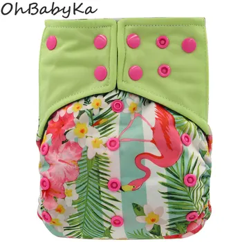 Ohbabyka Newborn Reusable Nappies Cover Flamingo Print Pocket Diaper Washable Baby Cloth Diaper Bamboo Charcoal Diaper Pants
Ohbabyka Newborn Reusable Nappies Cover Flamingo Print Pocket Diaper Washable Baby Cloth Diaper Bamboo Charcoal Diaper Pants