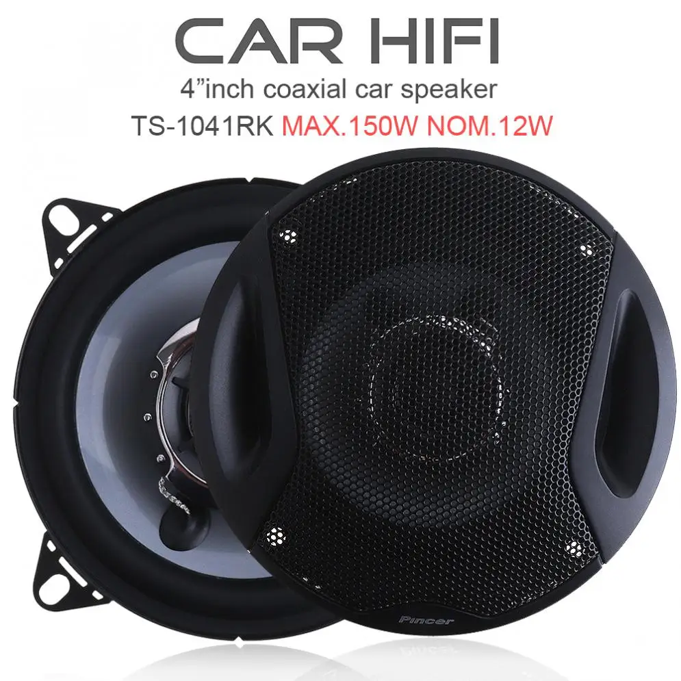2Pcs car speakers 4 Inch 10cm 150W Dual-Cone Car Coaxial speaker Horn Auto Audio Music Stereo Full Range Frequency Hifi Speakers
2Pcs car speakers 4 Inch 10cm 150W Dual-Cone Car Coaxial speaker Horn Auto Audio Music Stereo Full Range Frequency Hifi Speakers