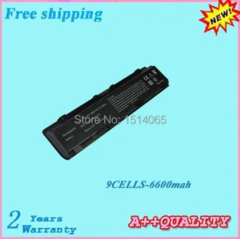 Hot sale 9cells PA5109U-1BRS Laptop battery For TOSHIBA PA5110U-1BRS PA5108U-1BRS PABAS271 PABAS272 PABAS273 
Hot sale 9cells PA5109U-1BRS Laptop battery For TOSHIBA PA5110U-1BRS PA5108U-1BRS PABAS271 PABAS272 PABAS273