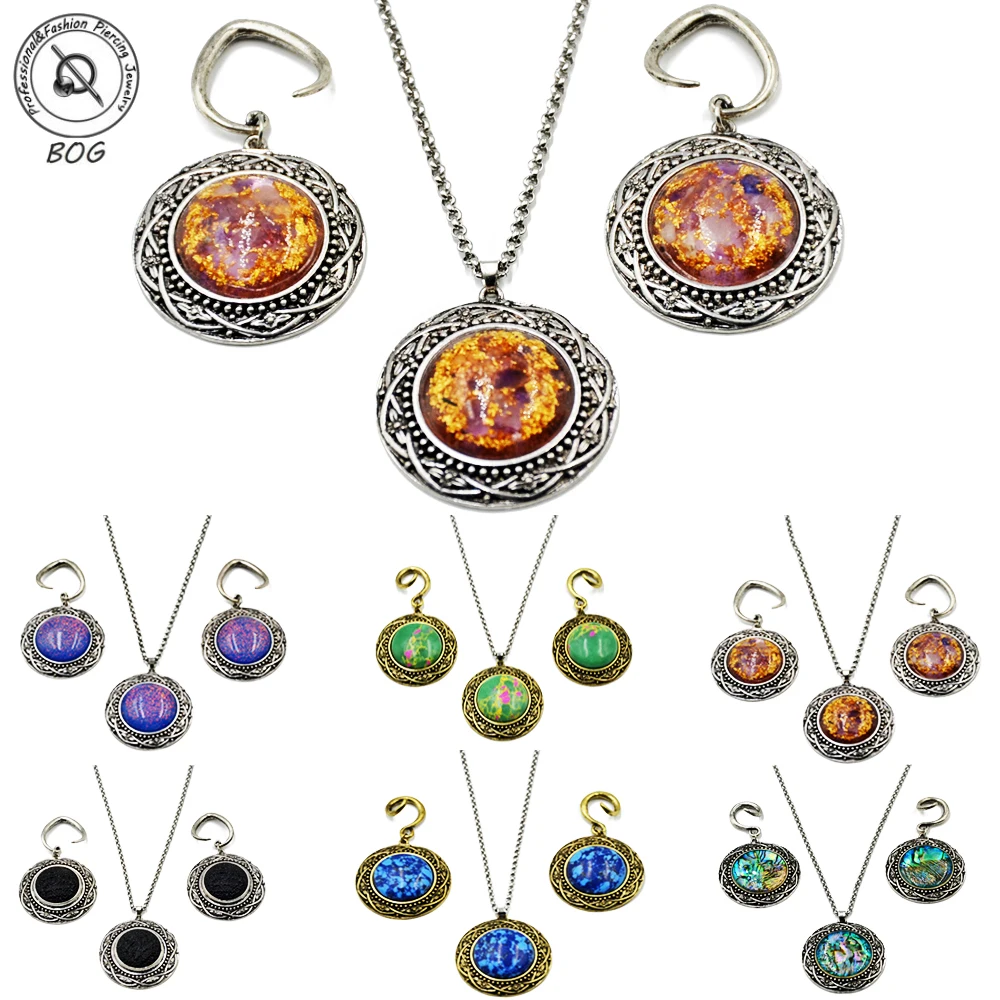 BOG-1 Kit Brass Vintage Mother of pearl Medallion Stone Dangle Ear Weight Ear Expander+Necklace Chain Body Piercing Jewerly
BOG-1 Kit Brass Vintage Mother of pearl Medallion Stone Dangle Ear Weight Ear Expander+Necklace Chain Body Piercing Jewerly