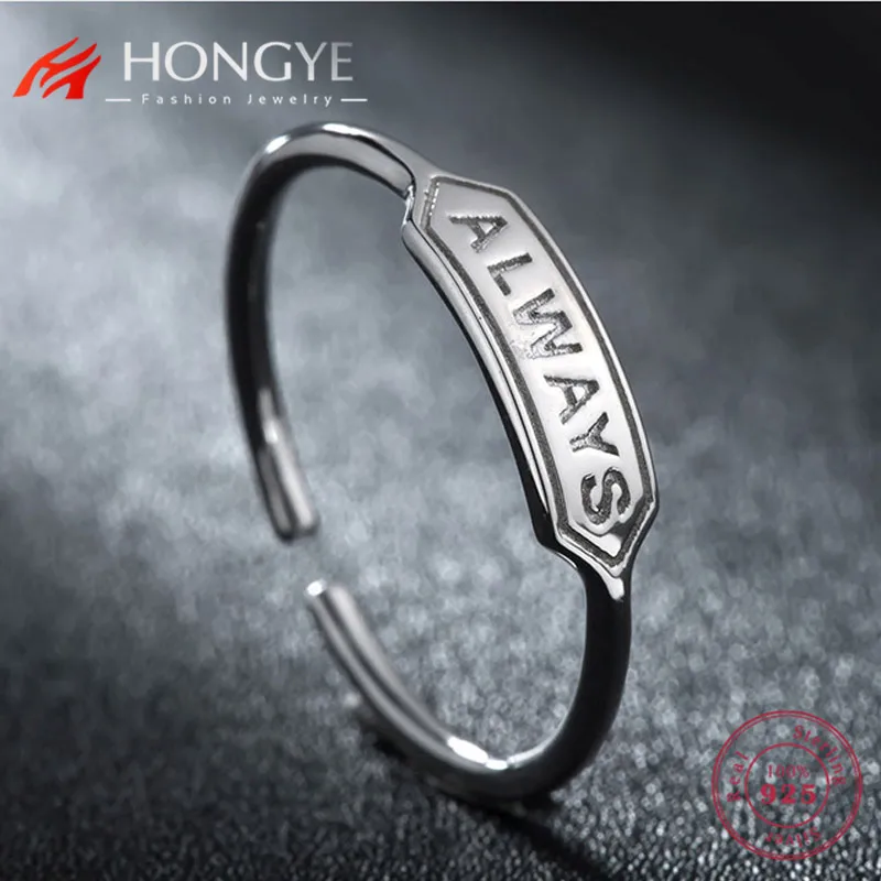 HONGYE Trendy Punk Jewelry Authentic S925 Sterling Silver Adjustable Ring Always Love Forever Couple Gifts Best Friend
HONGYE Trendy Punk Jewelry Authentic S925 Sterling Silver Adjustable Ring Always Love Forever Couple Gifts Best Friend