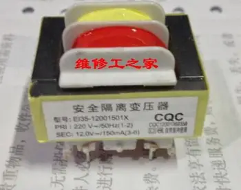 Rice cookers parts pressure cookers / pot / disinfector washing machine power transformer 12V / 150mA
Rice cookers parts pressure cookers / pot / disinfector washing machine power transformer 12V / 150mA