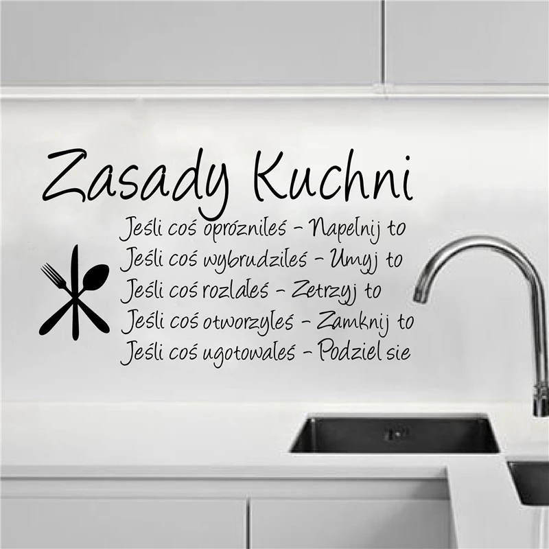 Poland Kitchen Rules Wall Stickers , Polskie Language Vinyl Wall Decals For Poland Kitchen Dining Room Art Decor
Poland Kitchen Rules Wall Stickers , Polskie Language Vinyl Wall Decals For Poland Kitchen Dining Room Art Decor