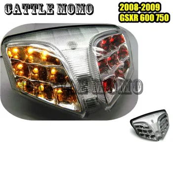 Motorbike Tail Brake Turn Signals Integrated Light Clear For SUZUKI GSXR600 GSXR750 GSXR 600 750 08-13 GSX-R 1000 2009-2012 2013
Motorbike Tail Brake Turn Signals Integrated Light Clear For SUZUKI GSXR600 GSXR750 GSXR 600 750 08-13 GSX-R 1000 2009-2012 2013